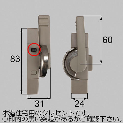 8akey71r.jpg