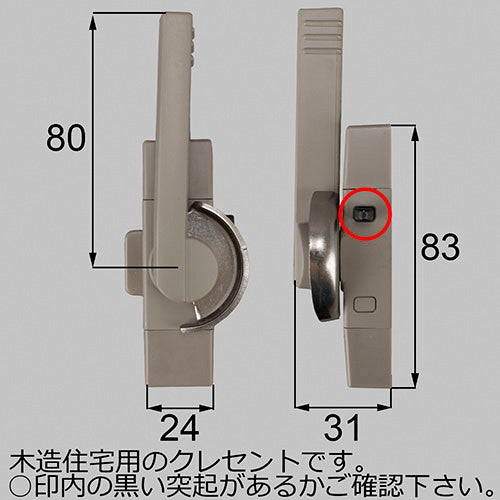 8akey72l.jpg