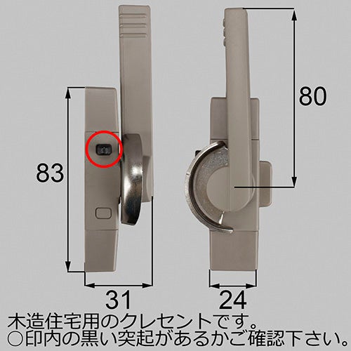 8akey72r.jpg