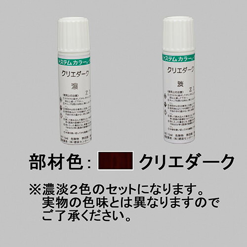 8kkp04sa.jpg