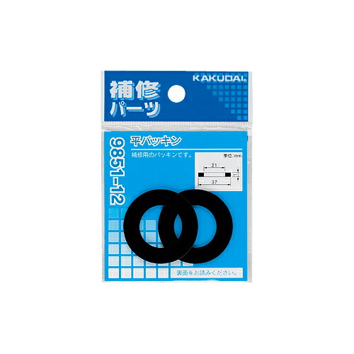 9851-12.jpg