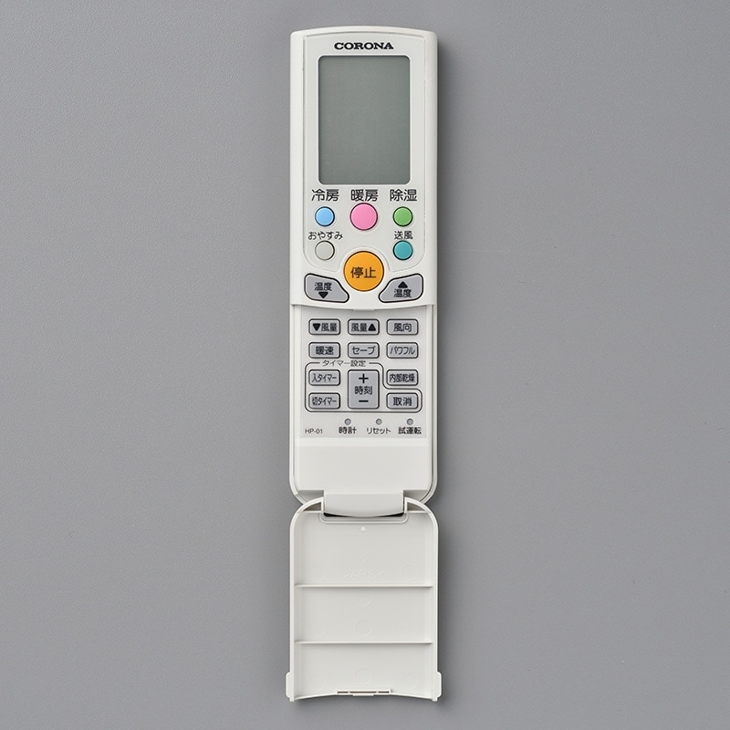 990930196003.jpg