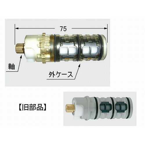 a-3061.jpg