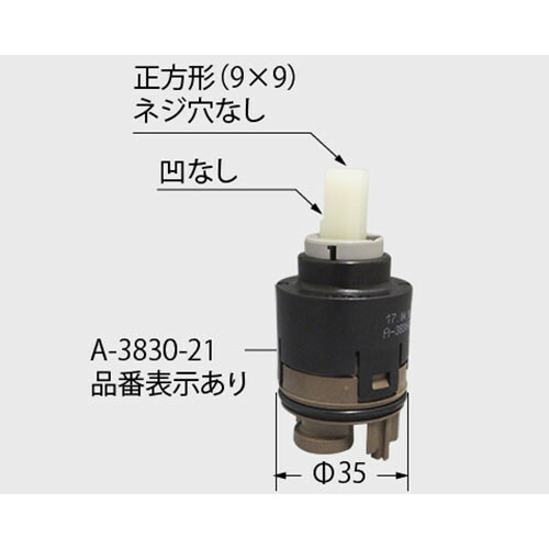a-3830-21.jpg