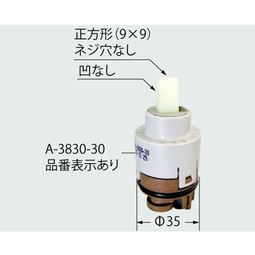 a-3830-30.jpg