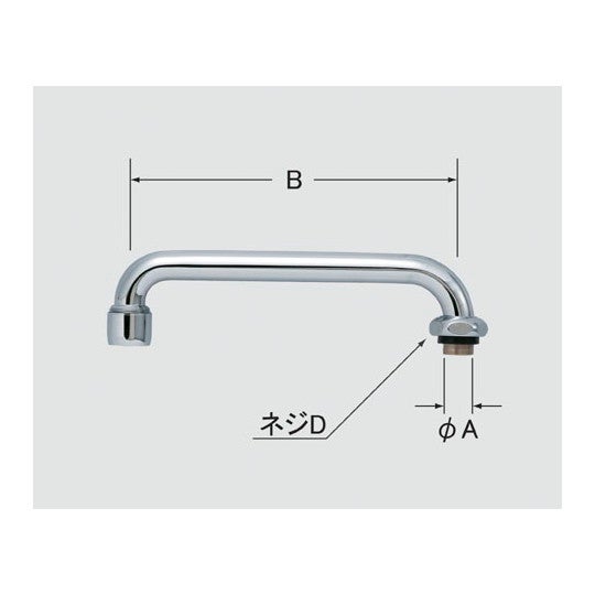 a-403.jpg
