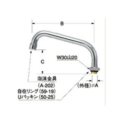 a-461-22.jpg