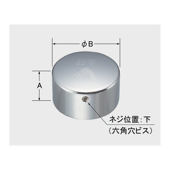 a-4883-1.jpg