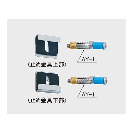 a-686-ay.jpg
