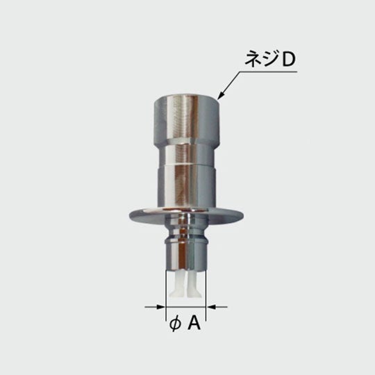 a-7120.jpg