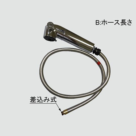 a-8127.jpg