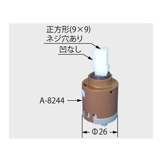 a-8244.jpg