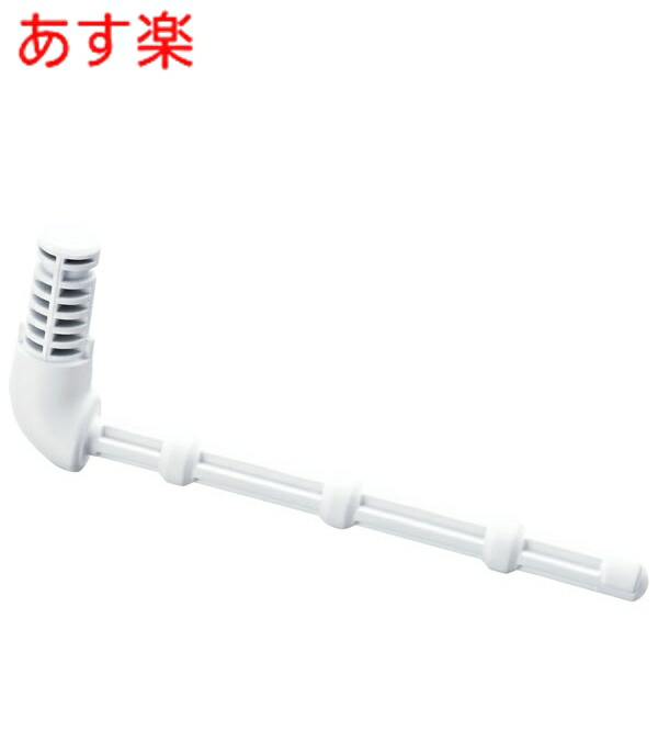 a-8685-a.jpg