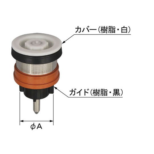 a-8864-1-6c.jpg