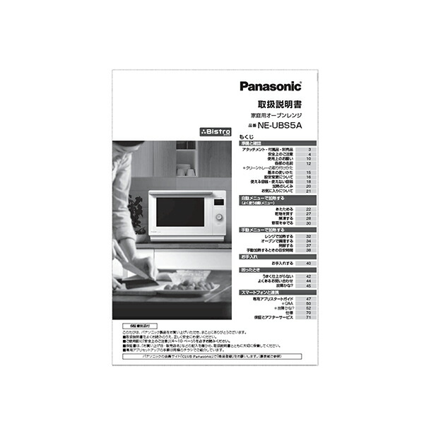 a0016-13g0.jpg