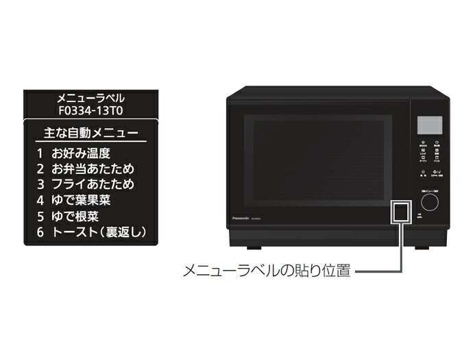 a0334-13t0.jpg