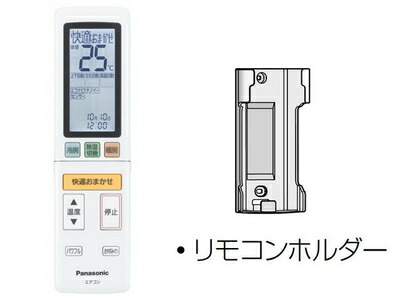 acra75c00630x.jpg