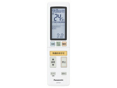 acra75c02060x.jpg