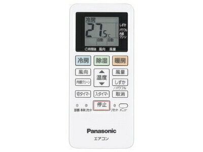 acra75c02290x.jpg