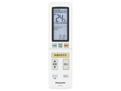acra75c03760x.jpg