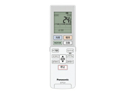 acra75c11030x.jpg