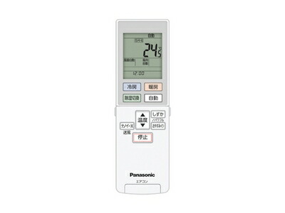 acra75c14040x.jpg