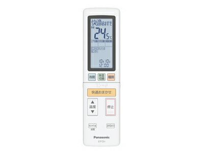 acra75c14280z.jpg