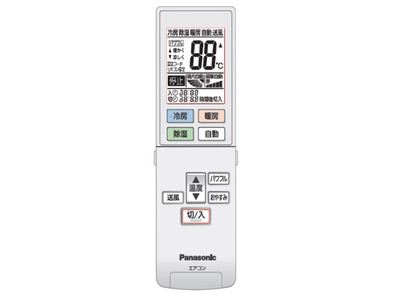 acra75c1478z1.jpg
