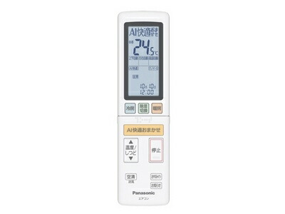 acra75c17090x.jpg