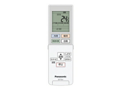 acra75c17260x.jpg