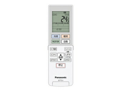 acra75c17340x.jpg