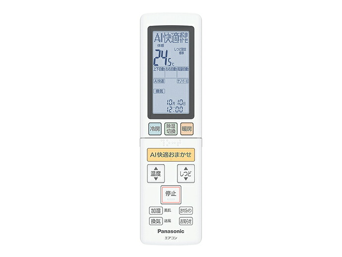 acra75c21090x.jpg