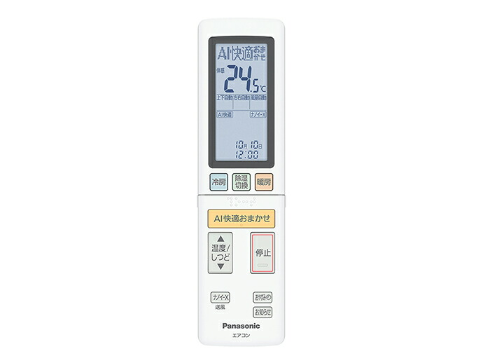 acra75c21110x.jpg
