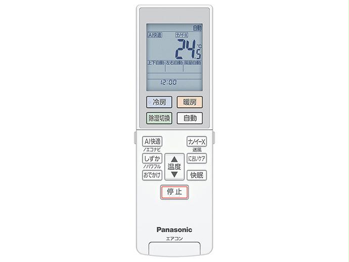acra75c21330x.jpg