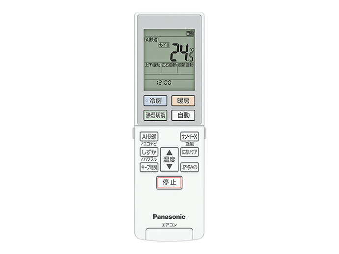 acra75c21490x.jpg