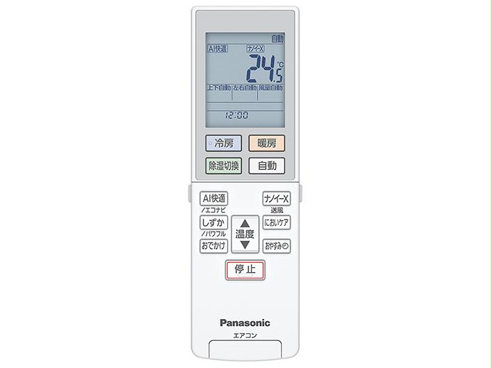 acra75c22210x.jpg