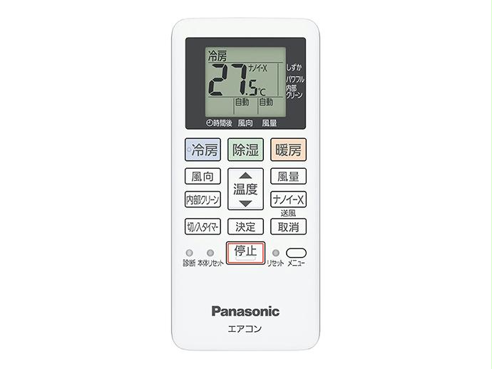 acra75c22260x.jpg