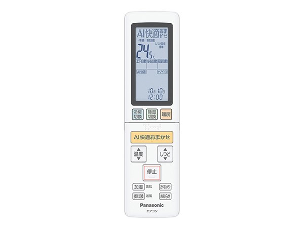acra75c22750x.jpg