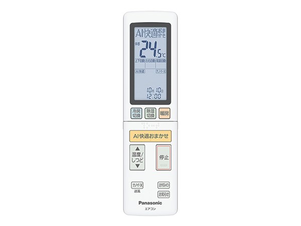 acra75c22790x.jpg