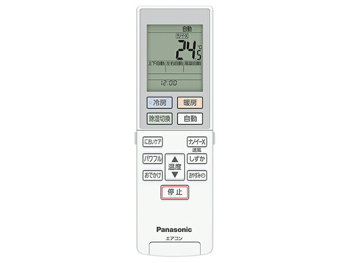 acra75c22930x.jpg