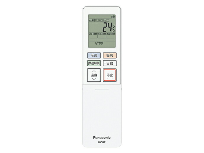 acra75c23250x.jpg