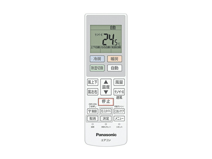acra75c23260x.jpg
