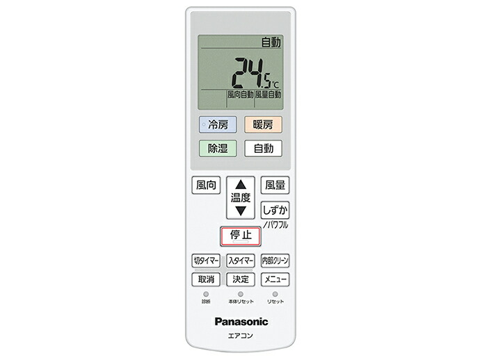 acra75c23320x.jpg