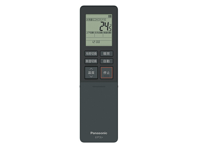 acra75c23370x.jpg