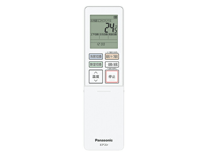 acra75c25550x.jpg