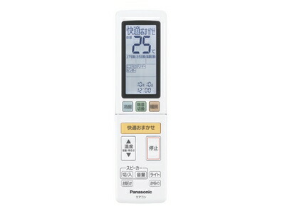 acra75c4657x.jpg
