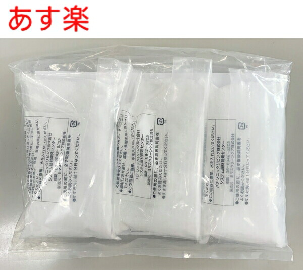 ad-3755z-2ah-a.jpg