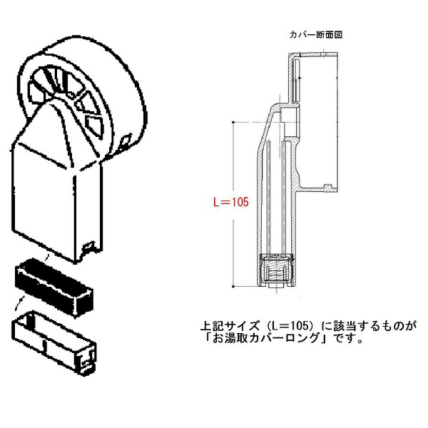 afkd052n1.jpg