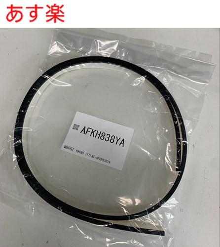 afkh838ya-a.jpg