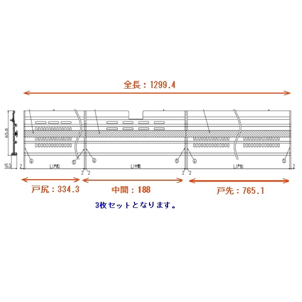 afkh956spl